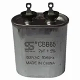 AC Metallized PP Film Capacitor
